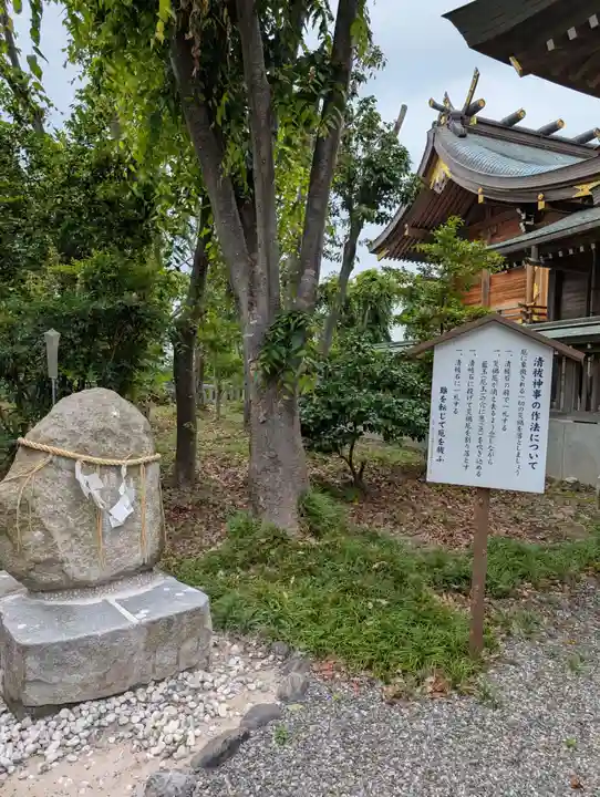 徳島県護國神社(徳島県)
