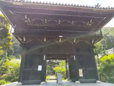 金剛城寺(兵庫県)