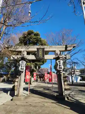 相模原氷川神社(神奈川県)