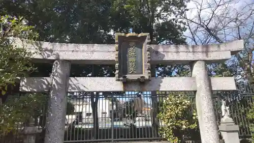 妙蓮寺(神奈川県)