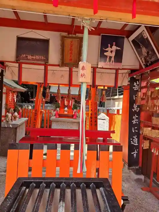 阿部野神社の御朱印