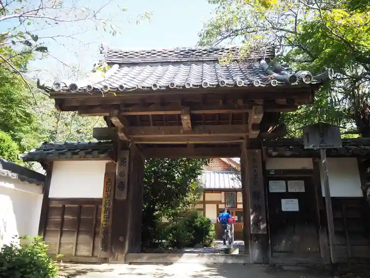 勝持寺(花の寺)(京都府)