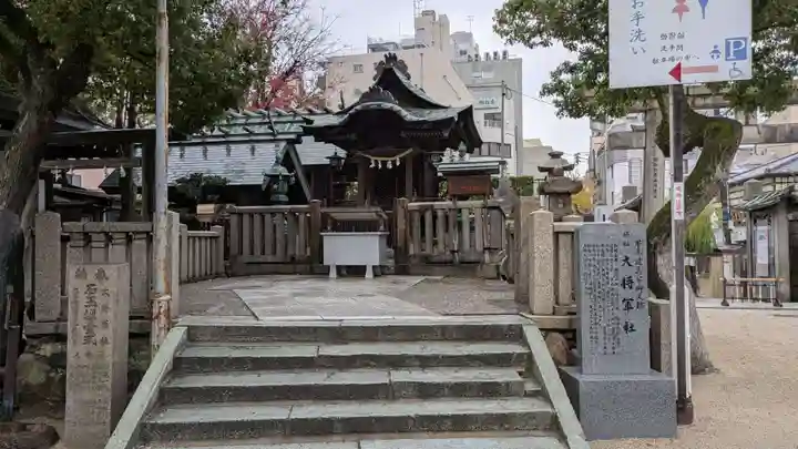 大阪天満宮(大阪府)