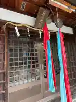 帆山寺(福井県)