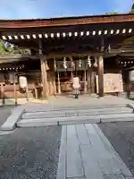 出雲大神宮(京都府)