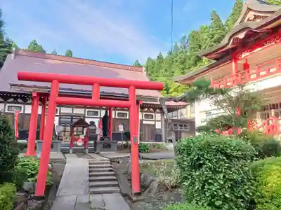 白狐山光星寺(山形県)