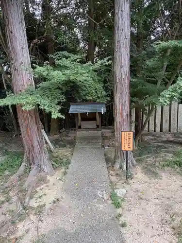 牛窓神社(岡山県)