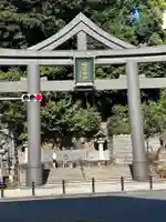 日枝神社(東京都)