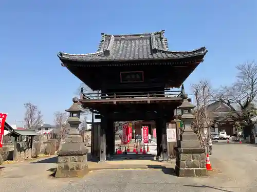 吉祥院(茨城県)