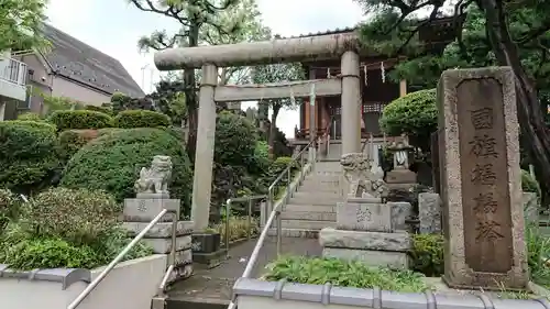 浅間神社の鳥居