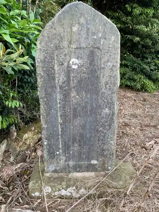 大棟梁大神(千葉県)