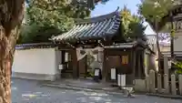 尊陽院(京都府)