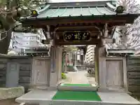 不動院の山門・神門