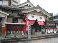 萬徳寺(神奈川県)
