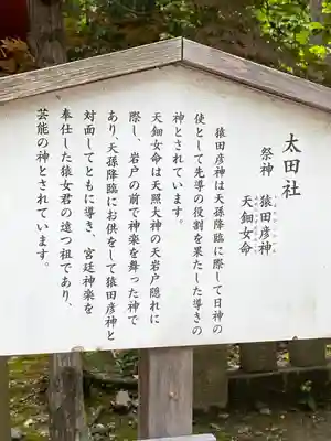 八坂神社(祇園さん)(京都府)