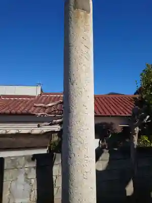布良崎神社のその他建物