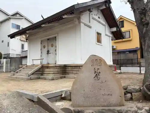 筒井八幡神社の{uncategorized: "未分類", other: "その他", undefined: "問題あり", building: "その他建物", grave: "お墓", sacred_gate: "鳥居", guardian: "狛犬", statue: "像", buddha: "仏像", history: "歴史", nature: "自然", garden: "庭園", animal: "動物", pagoda: "塔", temizu: "手水舎", mountain_gate: "山門・神門", sanctuary: "本殿・本堂", subordinate: "末社・摂社", art: "芸術", scenery: "景色", jizo: "地蔵", ema: "絵馬", goshuin: "御朱印", omikuji: "おみくじ", items: "授与品その他", amulet: "お守り", goshuincho: "御朱印帳", eats: "食事", festival: "お祭り", votive_dance: "神楽", shichigosan: "七五三参", wedding: "結婚式", experience: "体験その他", initially: "初詣", around: "周辺", anti_infection: "感染症対策"}