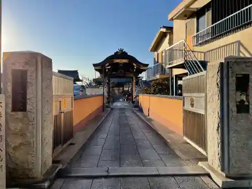 観蔵院(東京都)
