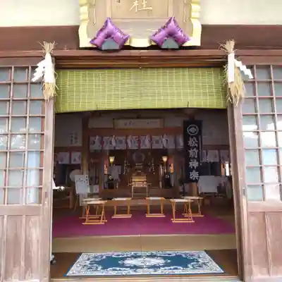 七重浜海津見神社の本殿・本堂