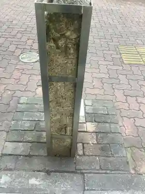 成田山 萬福院のその他建物