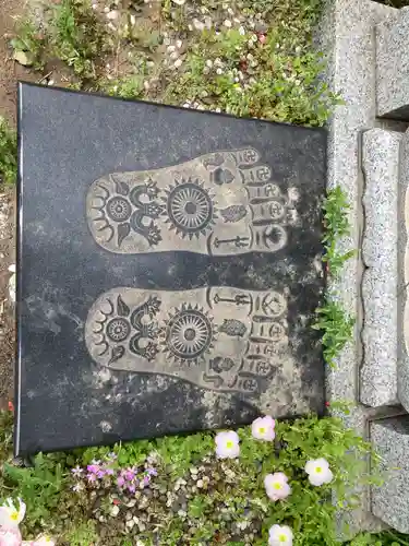 吉祥寺(千葉県)