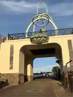 福済寺(長崎県)