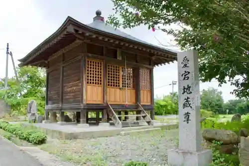 愛宕地蔵尊の本殿・本堂