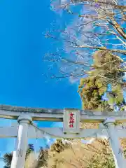 女化神社(茨城県)