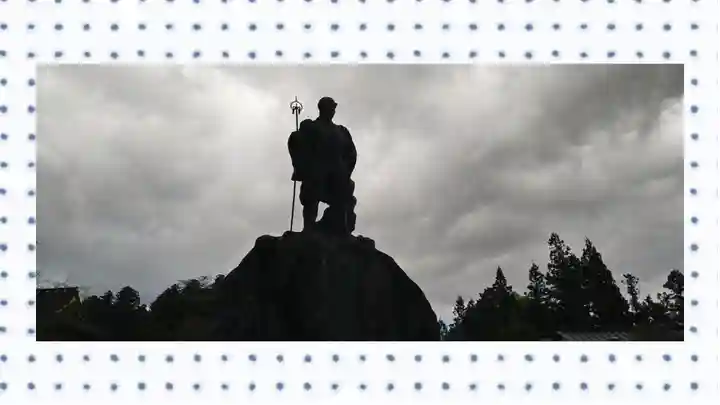 日光山輪王寺大護摩堂(栃木県)