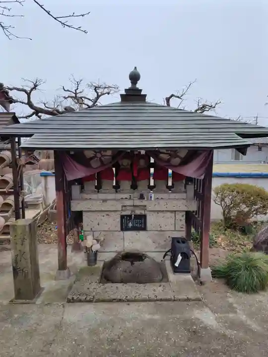 養福院(栃木県)