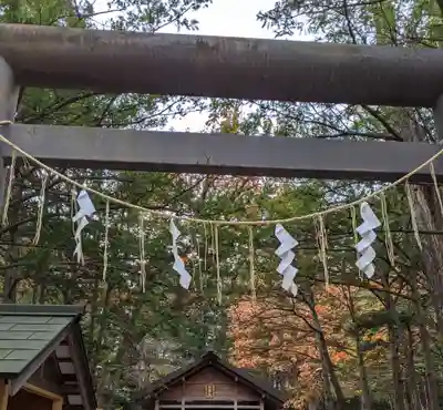 開拓神社の鳥居