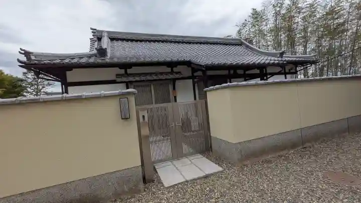 自得院(京都府)