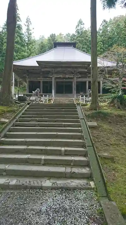 黒石寺のその他建物