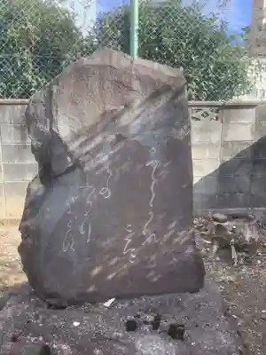 了義院(愛知県)