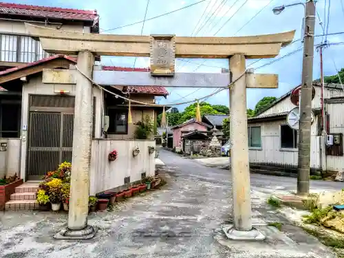 熊野神社（枳豆志熊野社）の鳥居