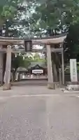 土佐神社(高知県)