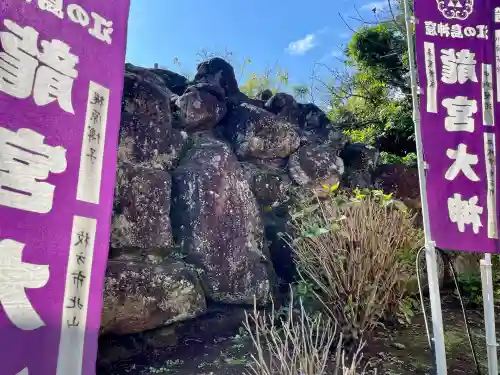 龍宮（江島神社）の本殿・本堂