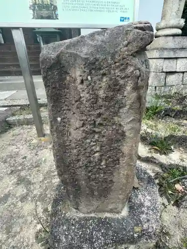 華林寺の{uncategorized: "未分類", other: "その他", undefined: "問題あり", building: "その他建物", grave: "お墓", sacred_gate: "鳥居", guardian: "狛犬", statue: "像", buddha: "仏像", history: "歴史", nature: "自然", garden: "庭園", animal: "動物", pagoda: "塔", temizu: "手水舎", mountain_gate: "山門・神門", sanctuary: "本殿・本堂", subordinate: "末社・摂社", art: "芸術", scenery: "景色", jizo: "地蔵", ema: "絵馬", goshuin: "御朱印", omikuji: "おみくじ", items: "授与品その他", amulet: "お守り", goshuincho: "御朱印帳", eats: "食事", festival: "お祭り", votive_dance: "神楽", shichigosan: "七五三参", wedding: "結婚式", experience: "体験その他", initially: "初詣", around: "周辺", anti_infection: "感染症対策"}