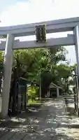 大江神社の鳥居