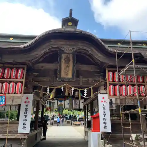 大崎八幡宮の山門