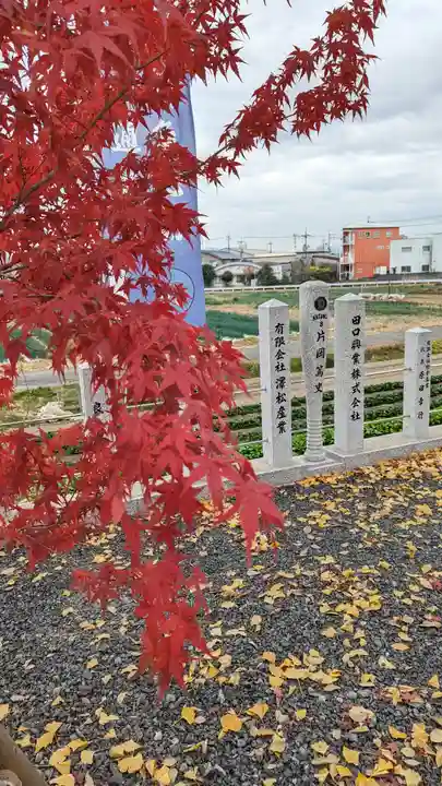 玉田神社(京都府)