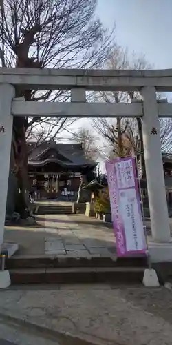 滝野川八幡神社(東京都)