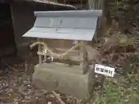 八幡神社(愛知県)