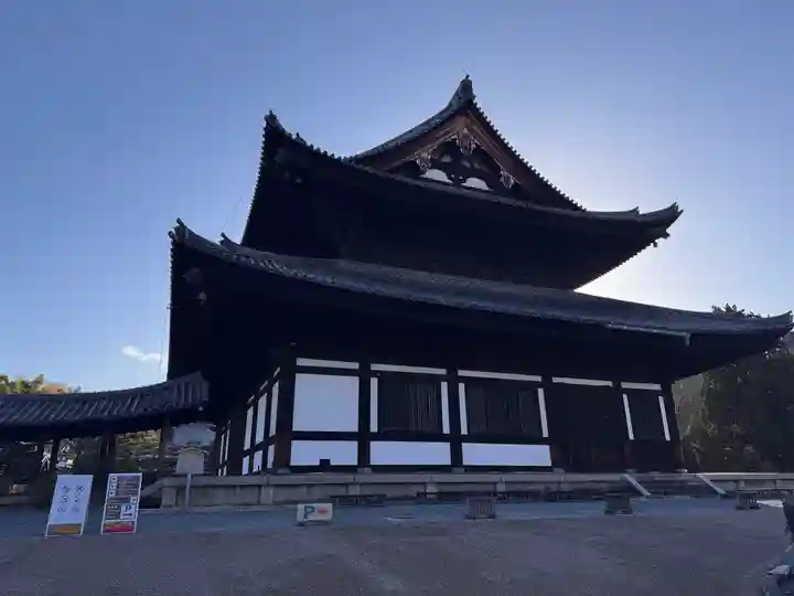 東福禅寺(東福寺)(京都府)