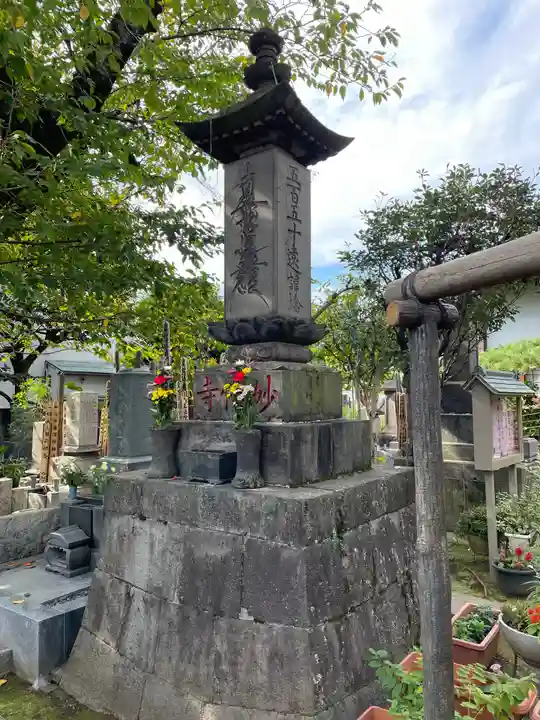 妙情寺(東京都)