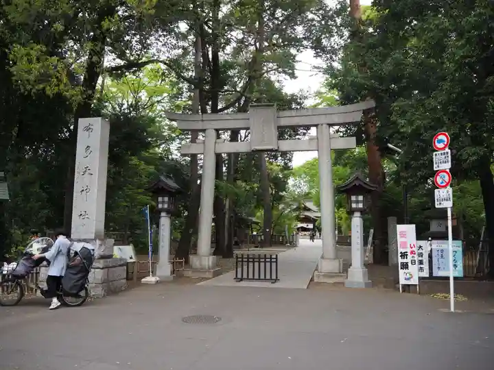 布多天神社(東京都)