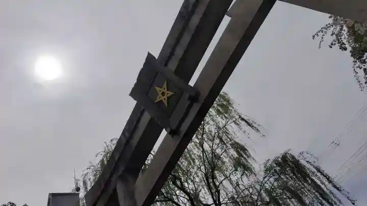 晴明神社(京都府)