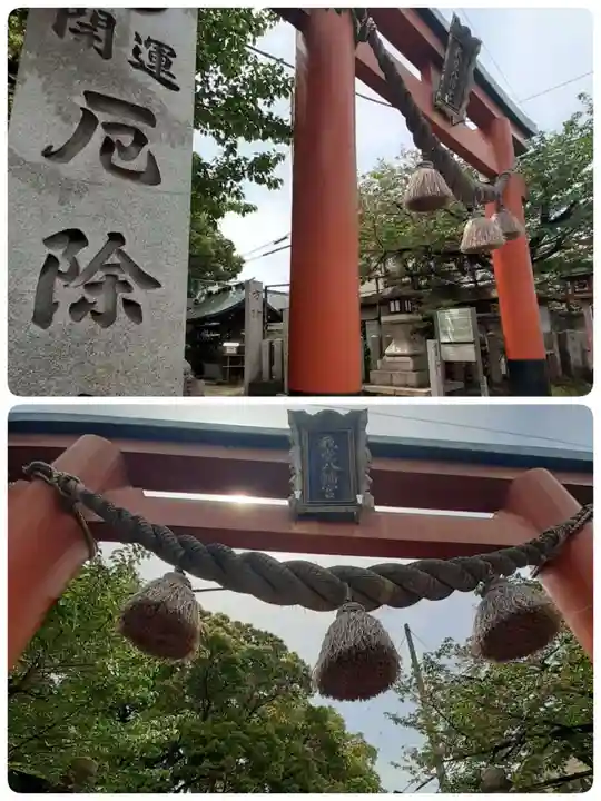 我堂八幡宮(大阪府)