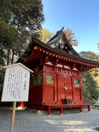 一之宮貫前神社(群馬県)