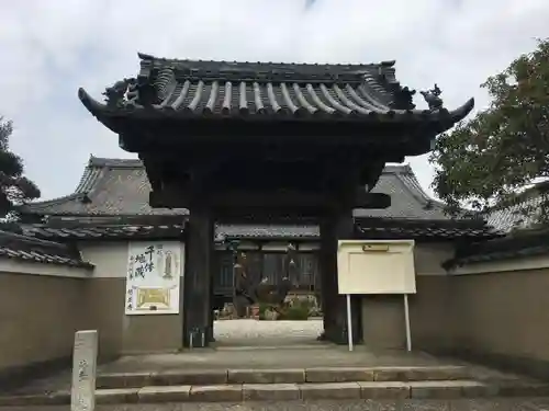 徳正寺の山門